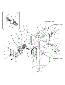 Frame parts for Huskee / Husky Snow Thrower 31AE640G131 / 2004 from AppliancePartsPros.com