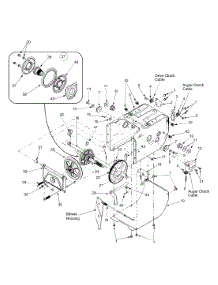 Frame parts for Huskee / Husky Snow Thrower 31AE6C3H131 / 2004 from AppliancePartsPros.com