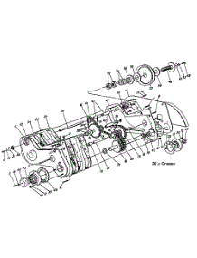 Chain Case Assembly Complete parts for Oem-Attachments Ope 190-756-000 / 1996 from AppliancePartsPros.com