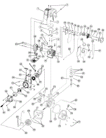 Engine Parts parts for Ryobi Handheld Product 41AD825A034 from AppliancePartsPros.com