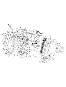 Gear Case Assembly parts for White Outdoor Tiller 216-400-190 / 1996 from AppliancePartsPros.com