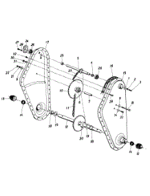 Tine Chain Case parts for White Outdoor Tiller 219-405-190 / 1989 from AppliancePartsPros.com