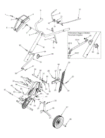 General Assembly parts for Yard Machines Tiller 21A-395A729 / 2005 from AppliancePartsPros.com