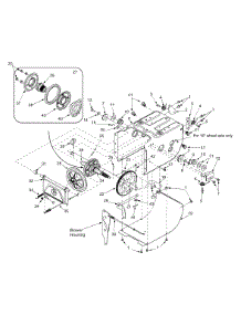 Frame parts for Yard Machines Snow Thrower 31B-611D062 / 2003 from AppliancePartsPros.com