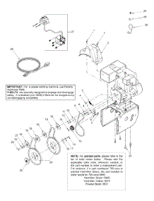 Engine And V-Belts parts for Yard-Man Snow Thrower 31AH553G401 / 2001 from AppliancePartsPros.com