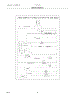 06 - Wiring Schematic