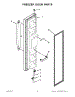 07 - Freezer Door Parts
