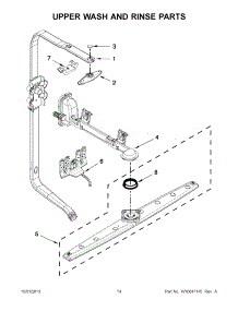 08 - Upper Wash And Rinse Parts parts for Kitchenaid Dishwasher KUDE70FXBL6 from AppliancePartsPros.com