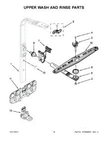 08 - Upper Wash And Rinse Parts parts for Kitchenaid Dishwasher KUDS30FXPAA from AppliancePartsPros.com