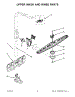 08 - Upper Wash And Rinse Parts