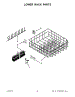 11 - Lower Rack Parts