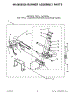 06 - W10608838 Burner Assembly Parts