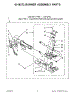 05 - 8318272 Burner Assembly Parts