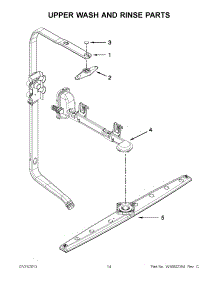 07 - Upper Wash And Rinse Parts parts for Whirlpool Dishwasher WDT790SLYW2 from AppliancePartsPros.com