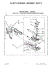 05 - 8318272 Burner Assembly Parts