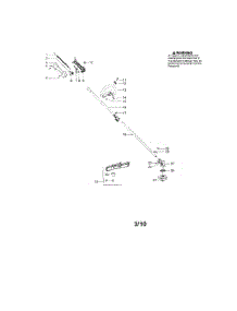 Drive Shaft  /  Handle  /  Shield parts for Husqvarna Grass Line Trimmer 125LDX from AppliancePartsPros.com