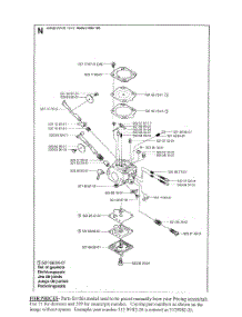 Page 7 parts for Husqvarna Chainsaw 345EPA from AppliancePartsPros.com