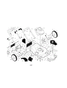 Engine  /  Housing  /  Handle parts for Husqvarna Walk Behind Lawn Mower 917374421 from AppliancePartsPros.com