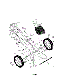 Engine  /  Handle  /  Wheels parts for Husqvarna Grass Line Trimmer 96173000203 from AppliancePartsPros.com