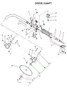 Drive Shaft parts for Mcculloch Grass Line Trimmer MAC 80-SL 15-400029-15 from AppliancePartsPros.com