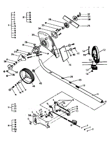 Shaft   /   Shield   /   Cutter parts for Mcculloch Edger TITAN 2380 GLE 12-400065-01 from AppliancePartsPros.com