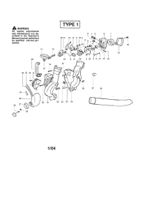 Housing  /  Handle  /  Fuel Tank parts for Poulan Leaf Blower BVM200 TYPE 1 from AppliancePartsPros.com