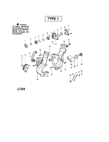 Housing  /  Handle  /  Fuel Tank parts for Weedeater Leaf Blower BV1800LE TYPE 1 from AppliancePartsPros.com