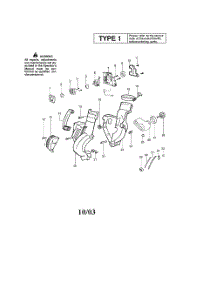 Housing  /  Crankcase  /  Fuel Tank parts for Weedeater Leaf Blower BV200 TYPE 1 (RECON) from AppliancePartsPros.com