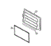 Freezer Inner Door