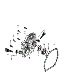 Crankcase Cover parts for Generac Gas Pressure Washer 006023-0 from AppliancePartsPros.com