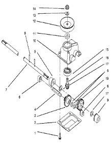Gear Case Assembly parts for Lawnboy Gas Walk-Behind Mower 10202-3900001 AND UP from AppliancePartsPros.com