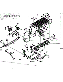Unit Parts parts for Kenmore Refrigerator 106.6674521 (1066674521, 106 6674521) from AppliancePartsPros.com