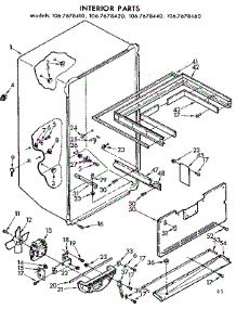 Interior Parts parts for Kenmore Refrigerator 106.7678410 (1067678410, 106 7678410) from AppliancePartsPros.com