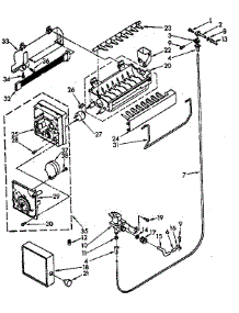 Icemaker Parts parts for Kenmore Refrigerator 106.8768815 (1068768815, 106 8768815) from AppliancePartsPros.com