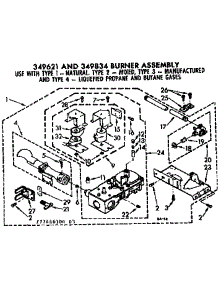 Burner Assembly parts for Sears Dryer 11077460600 from AppliancePartsPros.com