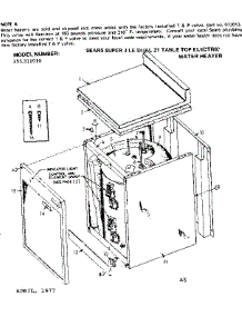 Non-Functional Replacement Parts parts for Kenmore Electric Water Heater 153.311010 (153311010, 153 311010) from AppliancePartsPros.com