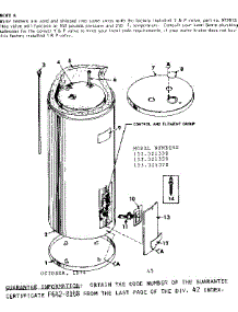 Non-Functional Replacement Parts parts for Kenmore Electric Water Heater 153.321330 (153321330, 153 321330) from AppliancePartsPros.com