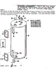 Non-Functional Replacement Parts parts for Kenmore Electric Water Heater 153.322280 (153322280, 153 322280) from AppliancePartsPros.com