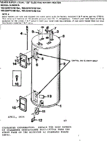Non-Functional Replacement Parts parts for Kenmore Electric Water Heater 153.324510 (153324510, 153 324510) from AppliancePartsPros.com