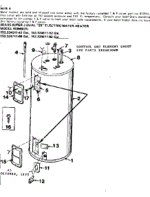 Non-Functional Replacement Parts parts for Kenmore Electric Water Heater 153.324711 (153324711, 153 324711) from AppliancePartsPros.com