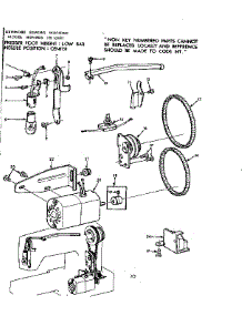 Motor Assembly parts for Kenmore Sewing Machine 158.10691 (15810691, 158 10691) from AppliancePartsPros.com