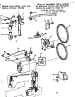 Motor Assembly