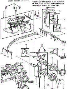 Geared Cam Assembly parts for Kenmore Mechanical Sewing Machine 158.14311 (15814311, 158 14311) from AppliancePartsPros.com