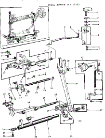 Feed Regulator Assembly parts for Kenmore Mechanical Sewing Machine 158.17310 (15817310, 158 17310) from AppliancePartsPros.com