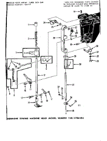 Presser Bar Assembly parts for Kenmore Mechanical Sewing Machine 158.1784183 (1581784183, 158 1784183) from AppliancePartsPros.com