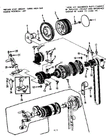 Clutch Wheel Assembly parts for Kenmore Sewing Machine 158.1792184 (1581792184, 158 1792184) from AppliancePartsPros.com
