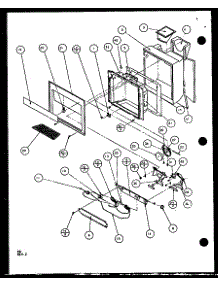 Ice And Water Cavity (1999Ciw / P1100402w) (1999Ciw / P1115102w) parts for Imperial Side-By-Side Refrigerator 1999CIW/P1100402W from AppliancePartsPros.com