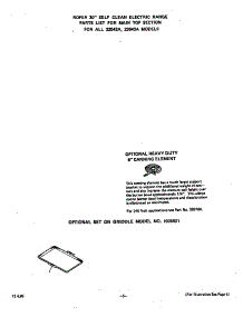 Optional Equipment parts for Roper Electric Range 2364*3A from AppliancePartsPros.com