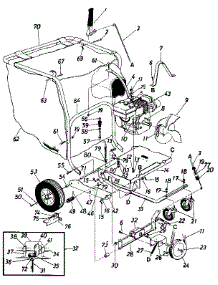 Replacement Parts parts for Mtd Lawn Vacuum 243677 from AppliancePartsPros.com
