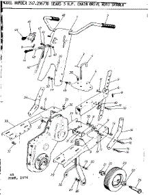 Handle Assembly parts for Craftsman Hole Digger 247296730 from AppliancePartsPros.com